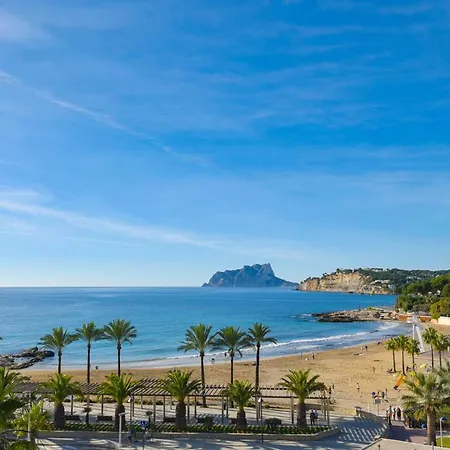 El Senillar By Aguilarent 公寓