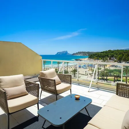 El Senillar By Aguilarent 公寓 *